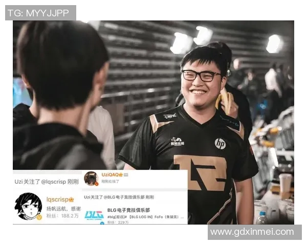 和平精英热点分析BLG战队防守策略与战术解析 和平精英热点分析BLG战队防守策略与战术解析