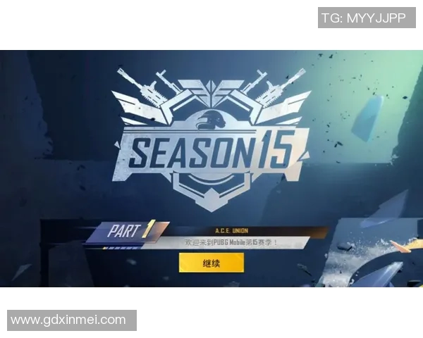 s15电竞和平精英焦点V5耐力分析与策略探讨之路 s15电竞和平精英焦点V5耐力分析与策略探讨之路