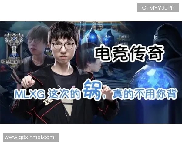 电竞传奇王静揭秘DOTA2成功秘诀与职业生涯背后的故事