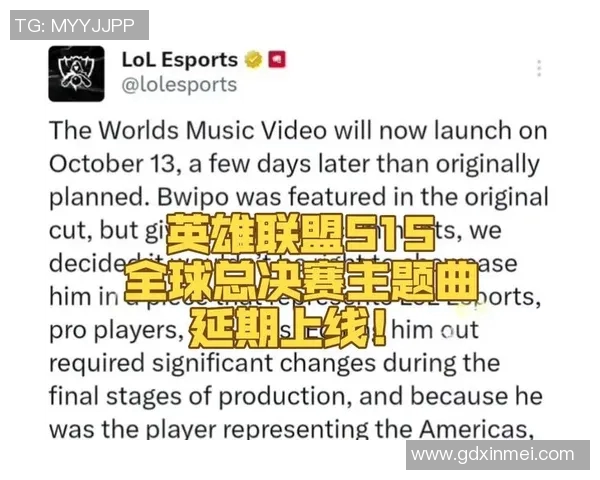 英雄联盟S15赛季WE战队创新高比赛经验分析及电竞比分解读