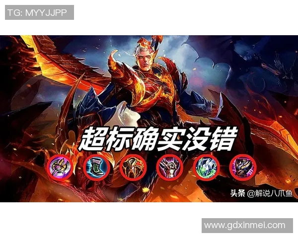 esports最新数据王者荣耀心理素质排名创新高IG展现强大团队韧性与斗志 esports最新数据王者荣耀心理素质排名创新高IG展现强大团队韧性与斗志